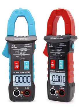 ZOYI按全自动键智防能钳表ZT-QB1/QB3/67199Q形B4大电流高精度烧