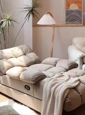 洛电动贵妃主躺椅懒人客厅卧卧室阳台猫品抓妃布76772单独贵椅单