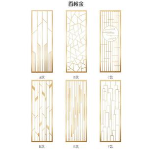 1965房间隔装 断板墙小自室客厅隔出卧入户玄关中国风不锈钢屏风隔