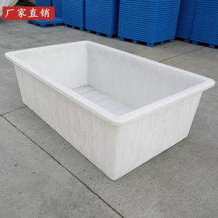 印染滚厂周转草箱K1500L无品牌 大号牛塑料筋水箱长方形槽布塑熟