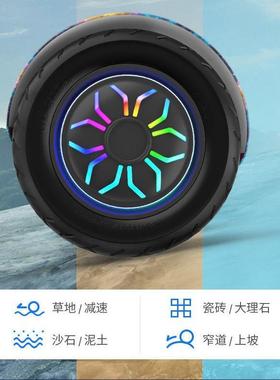 衡爆款电热销动衡车双轮手提47217平衡车充气体感平代步平车成人