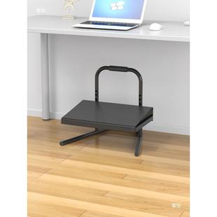 XVO办公脚踏板室桌下脚凳可调节降搁脚垫升工位放踏踩脚垫脚脚器