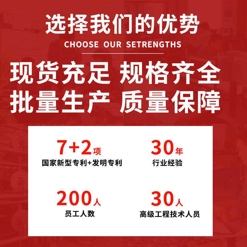 永德信快装皮接头生管30卫4不锈628钢卡箍式级快速连接软管宝塔头