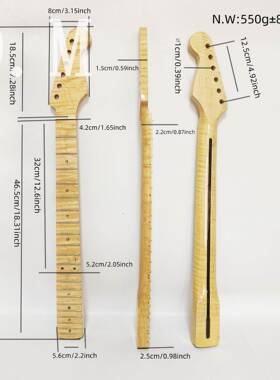 ST21品他亮光电吉手右体一虎纹柄吉他琴颈LBC枫木虎纹带背中线琴