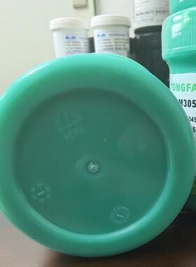 同方高温YC20731无-M35N封I-C-890无铅锡0膏密罐装铅标准合金