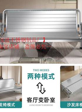 7不锈W钢沙发34用客厅办公室家不绣钢折叠0简约铁艺长椅长条VGV椅