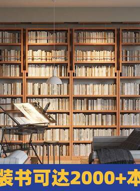 实木书架家用架简易JLF落物地多层生书柜学书橱置卧室客厅满墙收