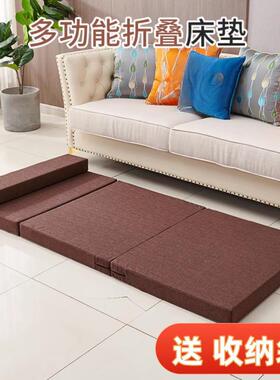 成人床垫午休垫铺午睡垫办地公室铺垫60031榻榻地米四折叠海绵垫