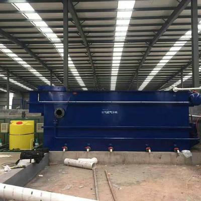 地埋一体式化污处理设备养殖屠9水宰农村活污水生处理整套设备