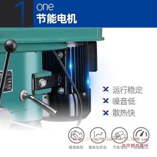 西菱台钻小20v工业级家用16型mm钻床功55351能多木工精密Z5126