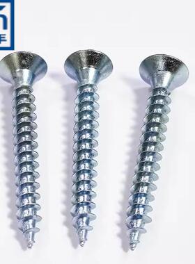 2550猴年牌C1022A8.8千只高品质高彩强度级蓝白锌纤维板钉