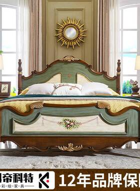 床7K式实木地中海风格主卧1ZMQ高.8米复古田园乡美村双人欧式1.5
