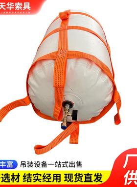 货货物吊网扁带起重吊吊装网扁平涤纶货网66870建筑防护坠隔防网