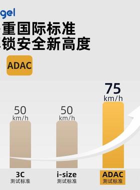 童安全座可椅婴儿车载可坐躺汽儿53264车用新生小1月龄宝宝0到2岁