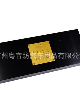 路德国10008艾索特汽车音响HQ4车四声道大功率载四功放推套低装喇