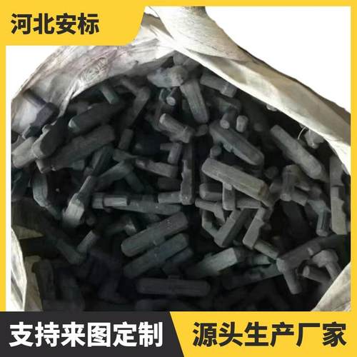 113s01螺1208-栓2煤机用E型U锻型刮板螺栓OAN打E型丝.