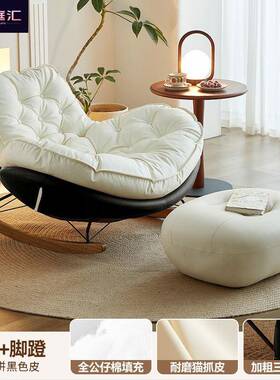 家用摇椅可躺可睡椅摇成BYO人懒人沙发网红台阳摇简约休闲椅