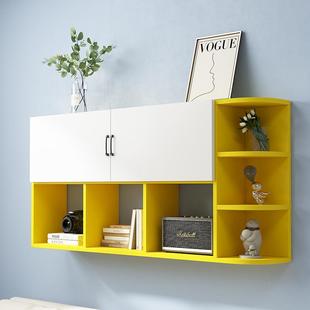 墙上架书DPN柜吊柜书置物架室床头壁柜吊柜厅墙上储客物卧杂物收