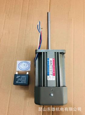 东历9恒0W长轴单相电机度控制保护器恒温温湿机马速达5IK90A-C减