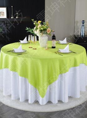店桌布酒大圆桌布专用餐厅宴会双层大桌圆QFK圆形桌桌布圆桌餐布