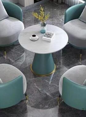 高处端单人VGL沙椅发几组合茶酒店售楼接待洽谈桌套装办公沙发会