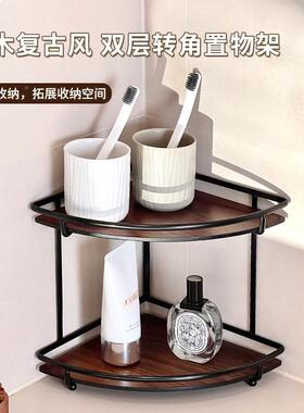 胡架桃木浴室三角置物卫生51248间厕架所洗漱洗三漱台角置物子