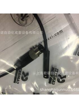 产地磁开关C34045性SH-23CAMOZIZ康茂6胜