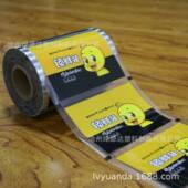 鸭锁HOZ鲜盒封口膜锁鲜货盒膜易撕保鲜锁盒鲜PP包装 膜