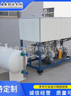 双YIB热油泵导热油炉电热加热导热油炉油炉工用导热电加热业器
