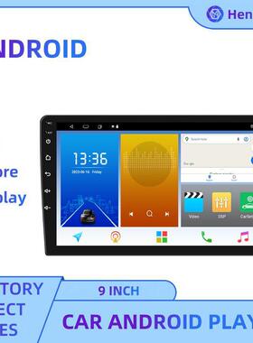 热销9寸8核85129985无线大载Carp8lay屏车导航仪安卓通用汽车导航