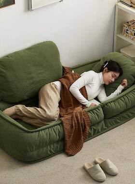 人类窝懒人沙发可躺可36601睡单人榻榻米窗巨大躺椅飘叠沙发床折