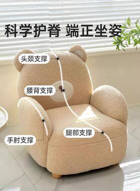 儿童小沙发发可可书爱卡通宝宝懒人沙坐63218可躺幼儿园阅读角看