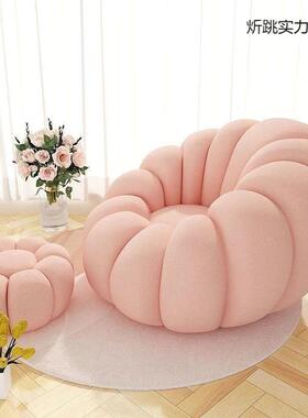 懒人发南瓜躺椅榻榻米椅网a-45441红客厅小户型子单沙发凳沙子阳