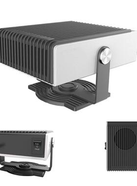 12661V/24V150W新款暖器功率除雾除霜加热大取暖车载风机