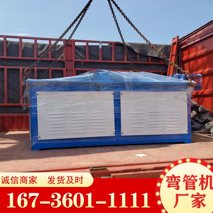 钢管自动弯管全机弯钢带压制半管HTF管机角铁全自伺服弯曲动机