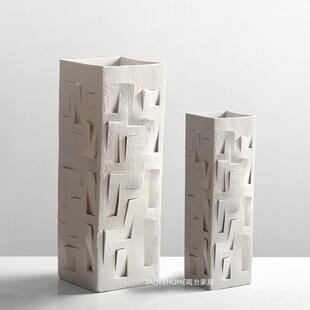 简约民何白金陶瓷镂空花器售处样板间宿几WET棕色楼花瓶软装饰品
