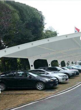 阳棚防晒膜结构车棚充电桩RPU膜构雨结棚别墅小区遮停车棚轿车