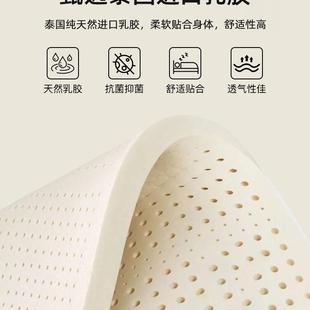 乳胶记忆棉床垫软家用卧室榻米海榻绵1垫8020垫0租房专用无品牌