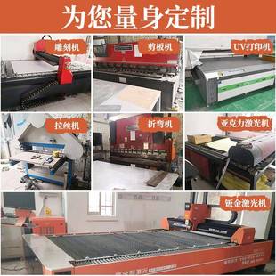 铝合金牌烤漆校牌门牌安全出632口标识牌公司科室设计楼园层索引