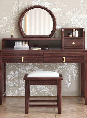 新中奢式15499乌妆金木实木梳户妆台轻家用现代简约化妆桌卧室小