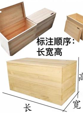 纳现做榻榻CWQ米木箱子拼床卧室箱体床飘窗地箱台柜等收组合储物