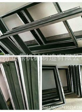 连风机帆布软连接设备通风道风机管方形通75454风伸缩除尘金属软