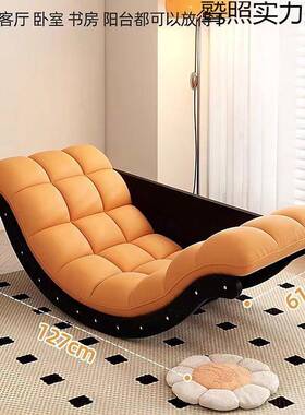 香厅蕉船懒人沙发功摇摇亮椅一体两用多能月摇椅81052客卧室阳台