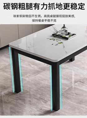 钢化玻璃餐椅组房合现吃代ZZF简桌约小户型轻奢家用饭出租长方形