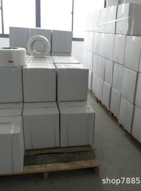 聚酯纤维包带白色ACF柔性2现货打19/3mm定固货物运输捆绑带仓储