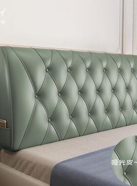 床软皮包革简约29614靠垫双人大榻榻米床头罩实木头床靠垫套靠背