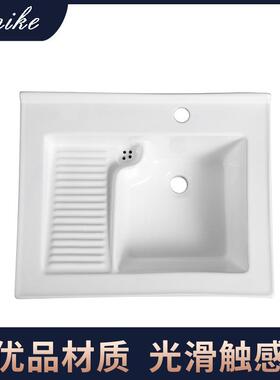 带间搓衣陶瓷盆台面卫生家用洗脸柜盆OLR盆台半嵌中入式单一体中