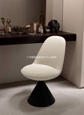 计意式11310椅餐椅家梳妆用靠背餐椅可旋转化妆凳设师卧室书房书