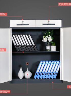 斗矮柜办公室储*物柜钢制文件铁地ZNW柜109090柜0二*400咖白灰白