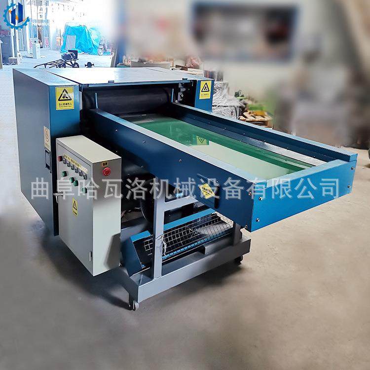 无型纺填HW-20-H3充料粉碎机苏乳胶废料粉碎机布新带布海绵粉碎江